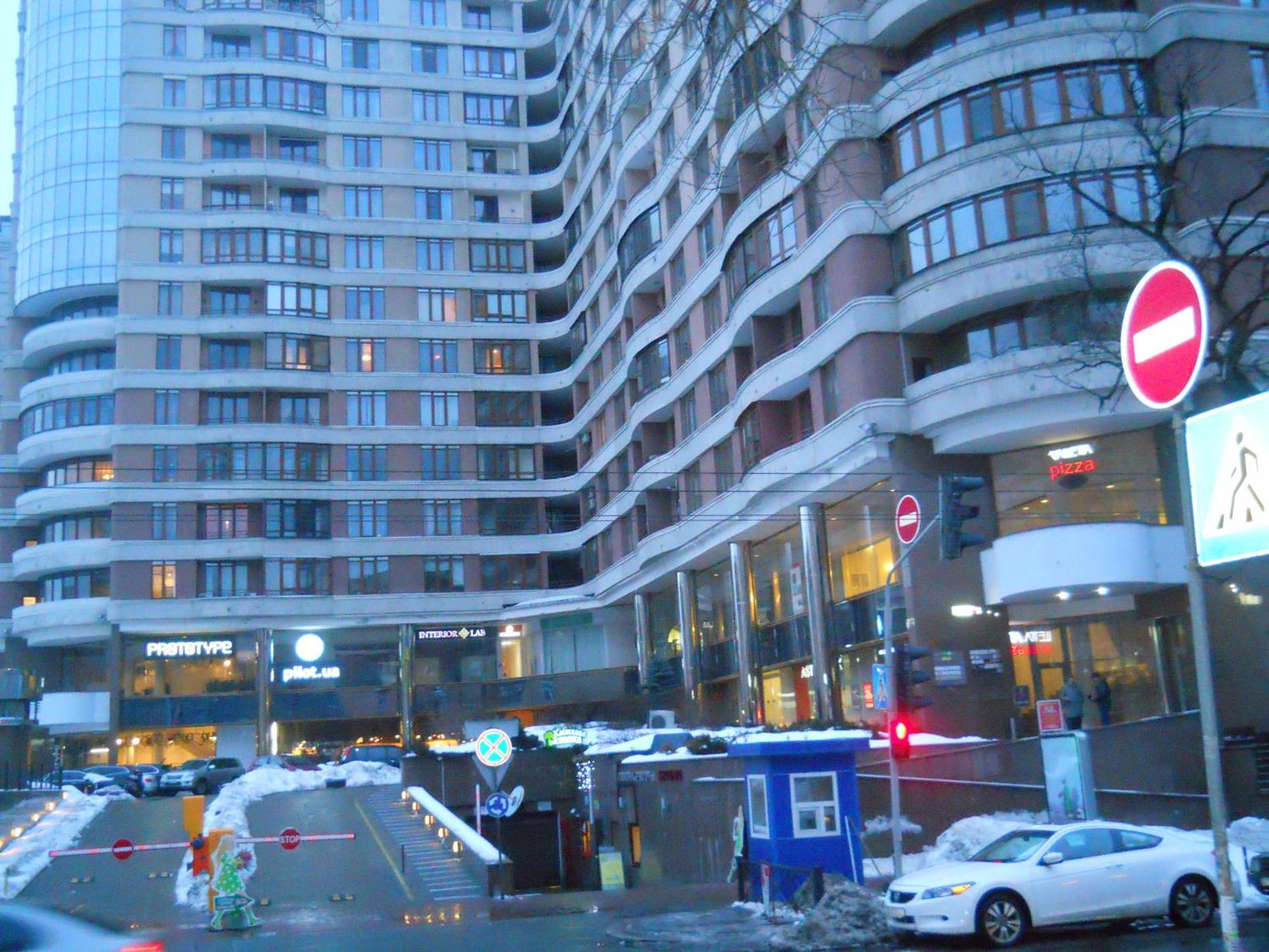 Diplomat Aparthotel Kiev Extérieur photo