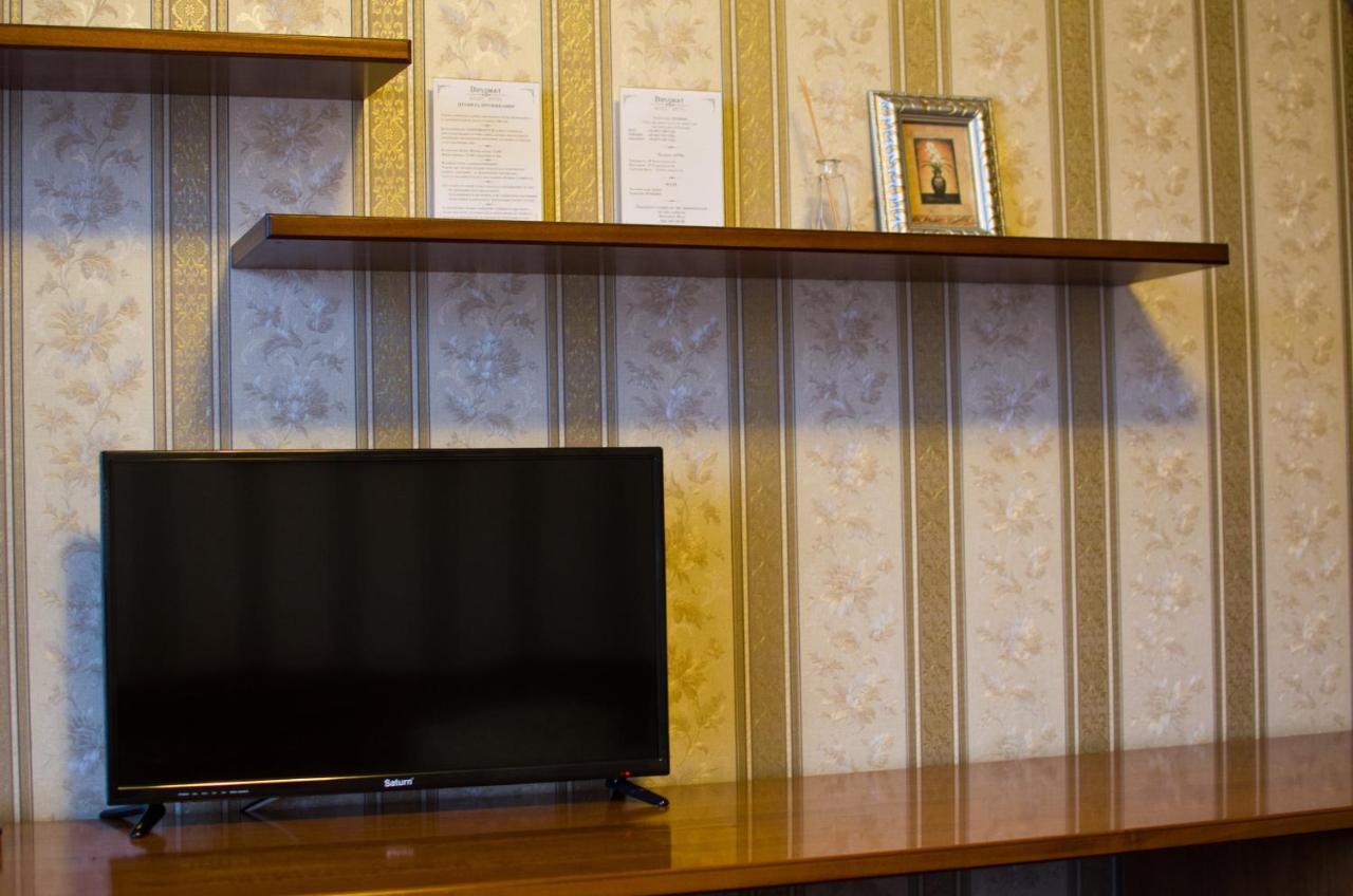 Diplomat Aparthotel Kiev Extérieur photo
